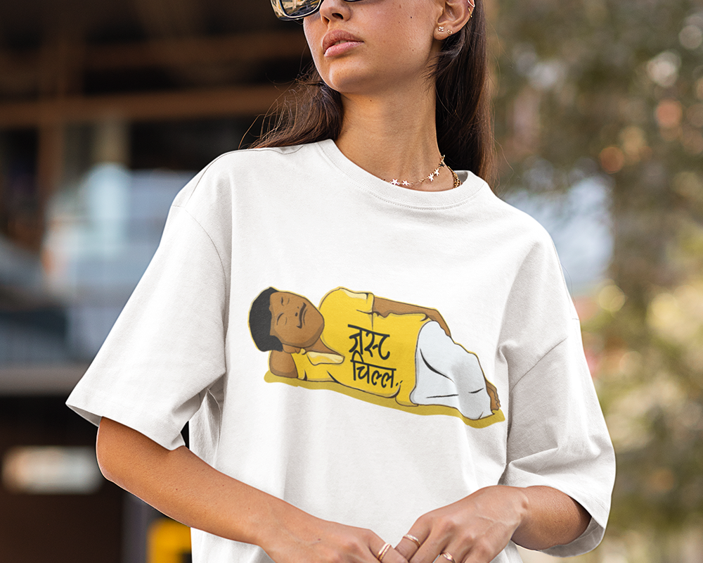 CommondescriptionJustChillF